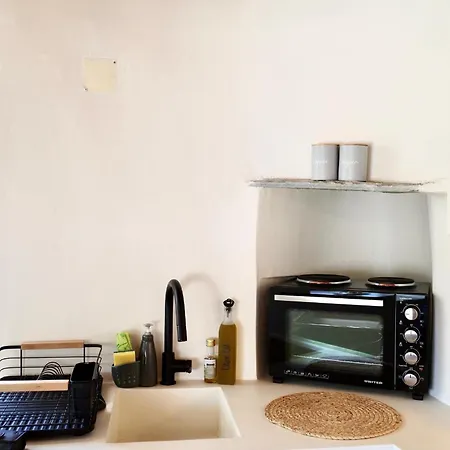 Argalios Apartamento