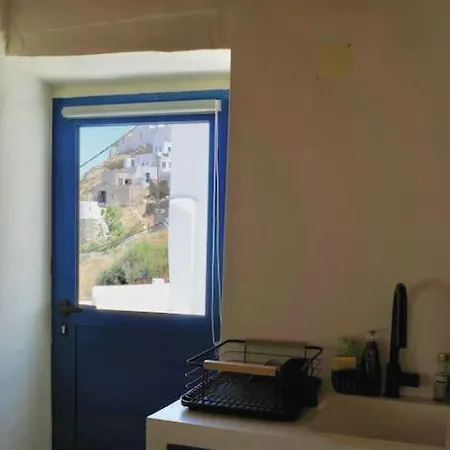 Apartment Argalios *